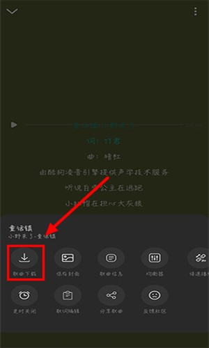 融乐音乐