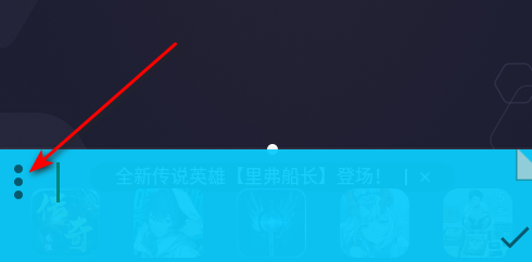 Floaty笔记南昌平台app开发哪家好