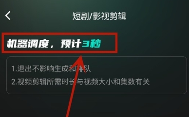 幻境漫影免费版