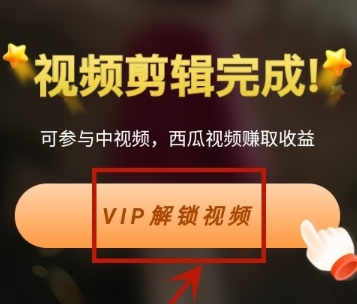 幻境漫影免费版