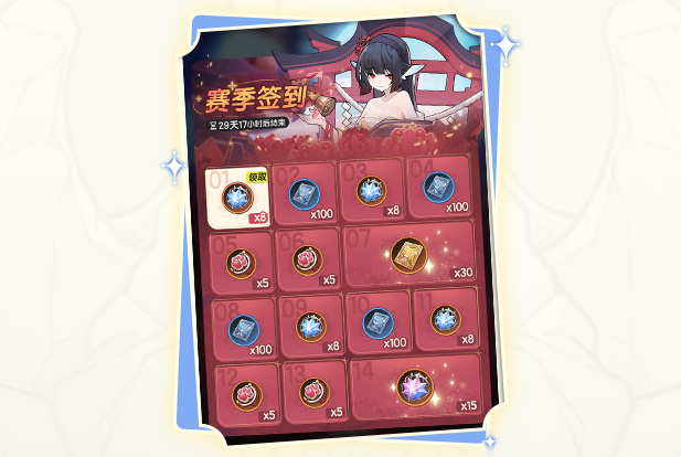 杖剑传说手游