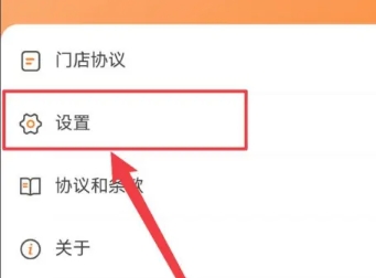 小橙日记记录