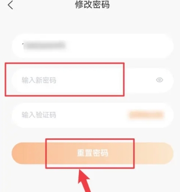 小橙日记记录