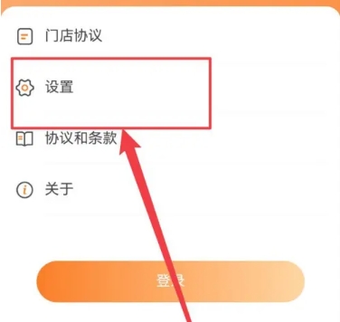 小橙日记记录