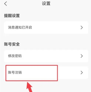 小橙日记记录