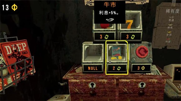 半條命2