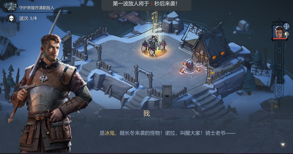 阿瓦隆之王國(guó)際服官方版