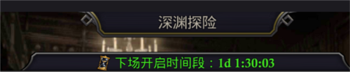 阿瓦隆之王國(guó)際服官方版