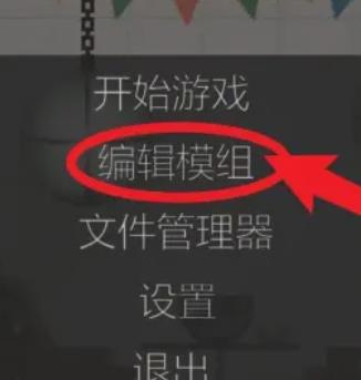 甜瓜游乐场28.5.1版本南京贵州app开发