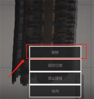 甜瓜游乐场28.5.1版本南京贵州app开发