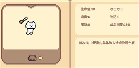 Meme小戰(zhàn)爭