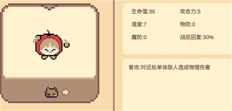 Meme小戰(zhàn)爭