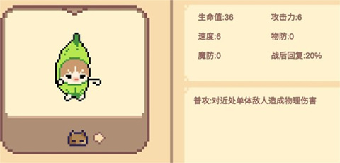 Meme小戰(zhàn)爭