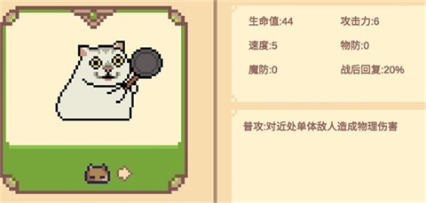 Meme小戰(zhàn)爭