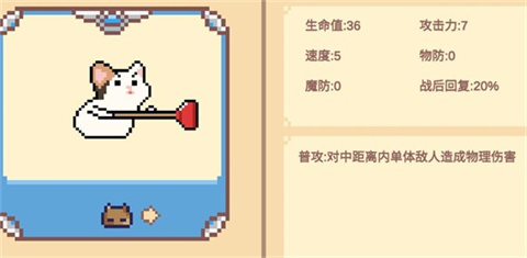 Meme小戰(zhàn)爭