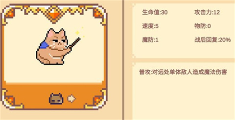 Meme小戰(zhàn)爭