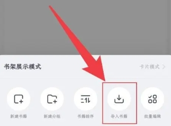 百灵创作神器