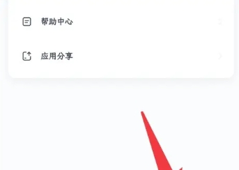 百灵创作神器
