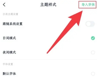 百灵创作神器
