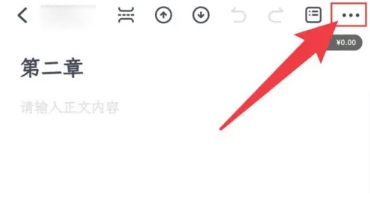 百灵创作神器