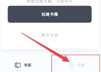 长沙精通app开发Floaty笔记安卓版
