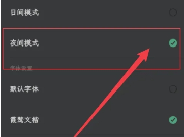 百灵创作神器