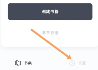 百灵创作神器