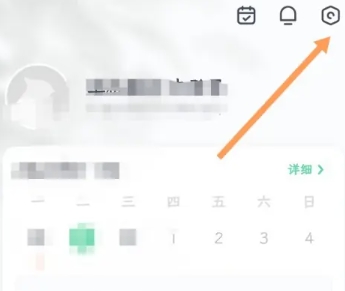 百灵创作神器