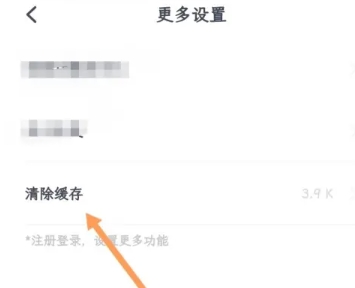百灵创作神器