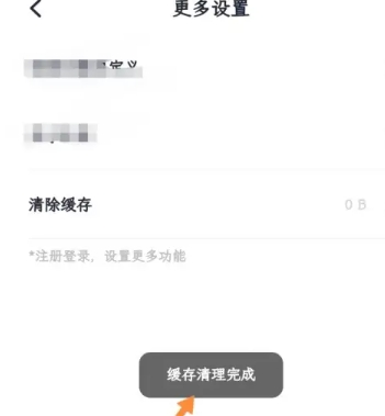 百灵创作神器