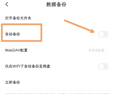 百灵创作神器