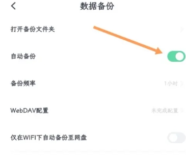 百灵创作神器