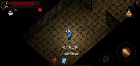 渴望力量手游