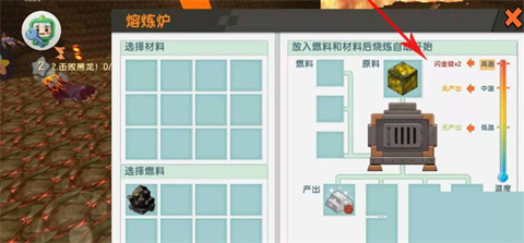 迷你世界雨林版本免登版