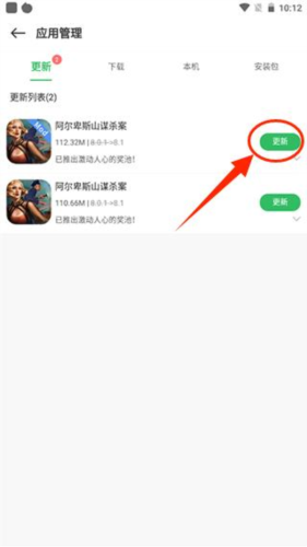 百分網(wǎng)游戲大全