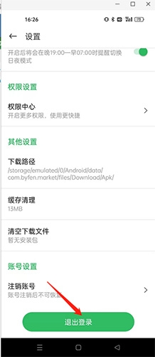 百分網(wǎng)游戲大全