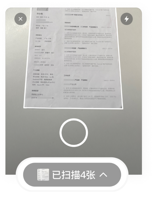qq邮箱网页版