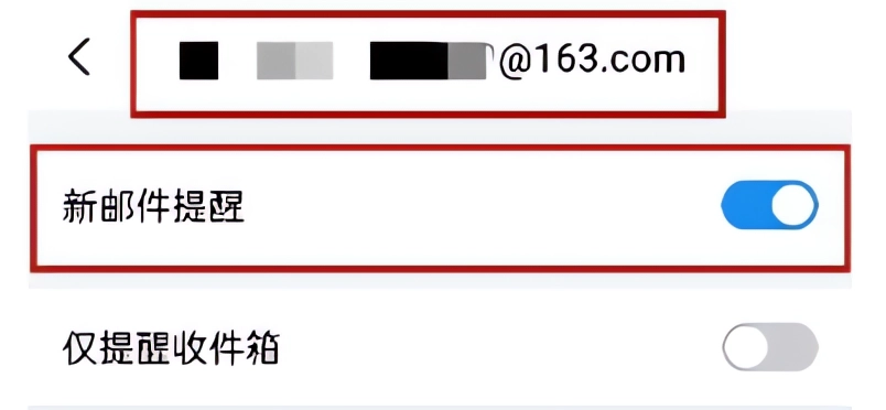 qq邮箱网页版