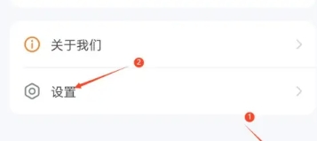 火苗会议专业版
