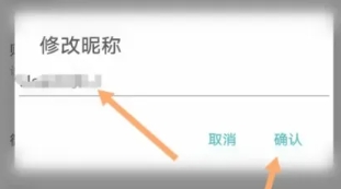 Todo清单免费版
