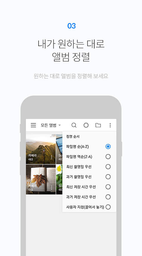 FOTO图库