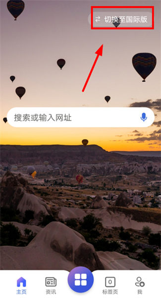 微軟必應(yīng)搜索