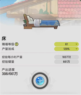 杖剑传说安卓版