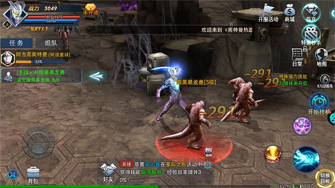奥特曼热血英雄官方版