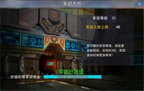 奥特曼热血英雄官方版