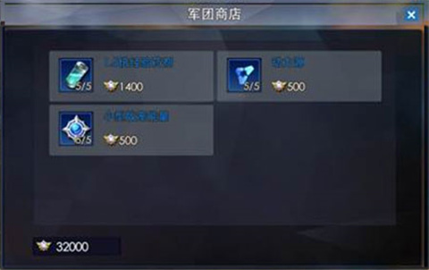 奥特曼热血英雄官方版