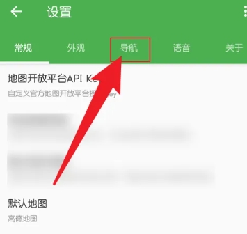 bmap白马地图
