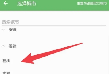 bmap白马地图