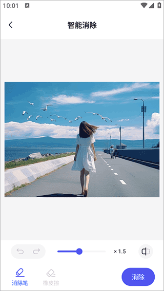 360AI辦公專業(yè)版