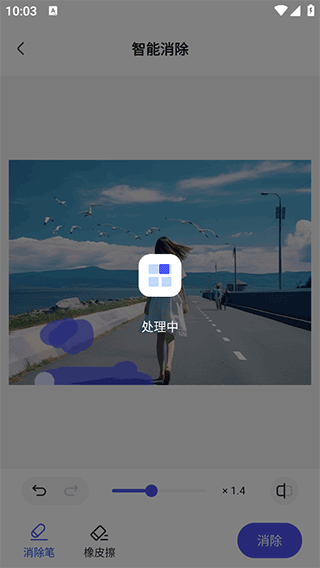 360AI辦公專業(yè)版